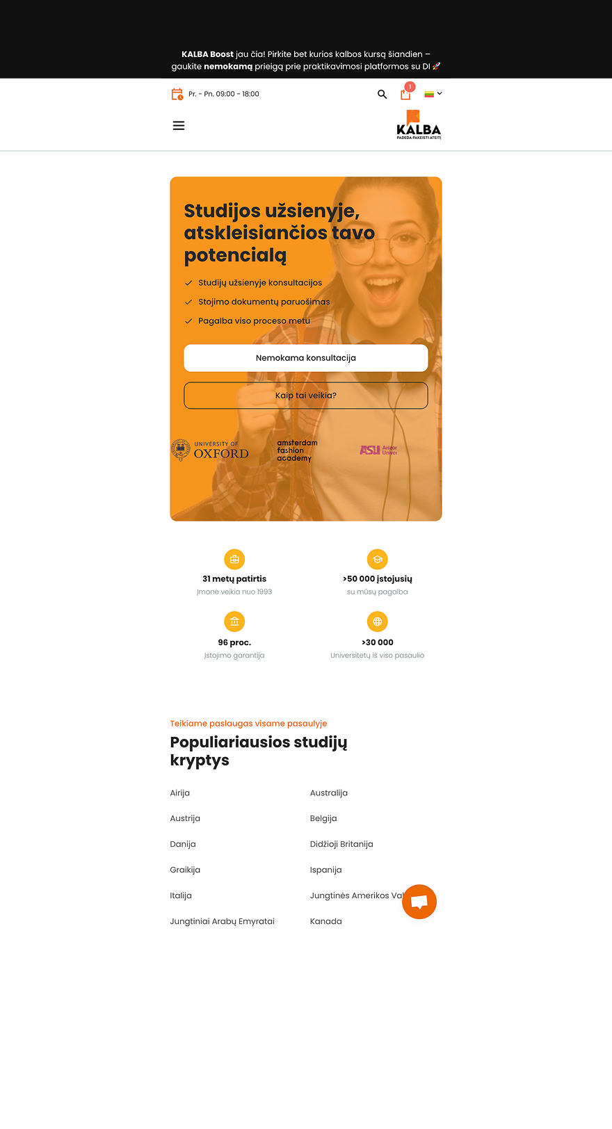 Phone screen content